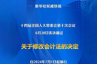 「社交秀」鲁加尼妻子性感红裙 瓦尔加多图压轴❤️